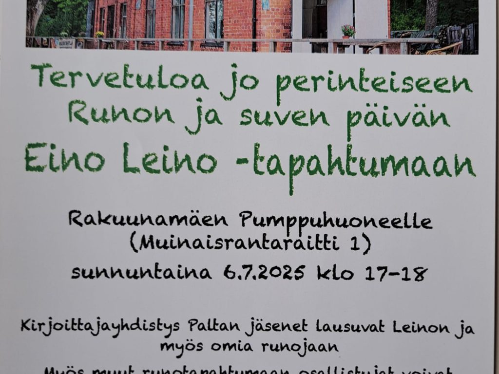 Eino Leino -tapahtuma Pumppuhuoneella su 6.7.2025